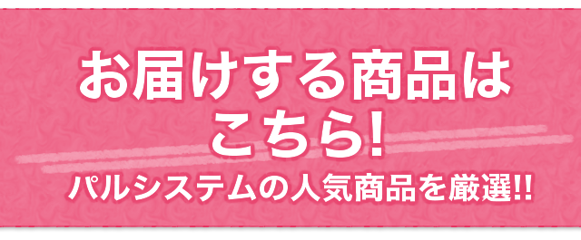 ͂鏤i͂I